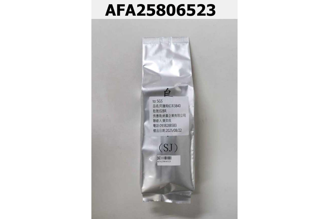 阿薩姆紅茶3840