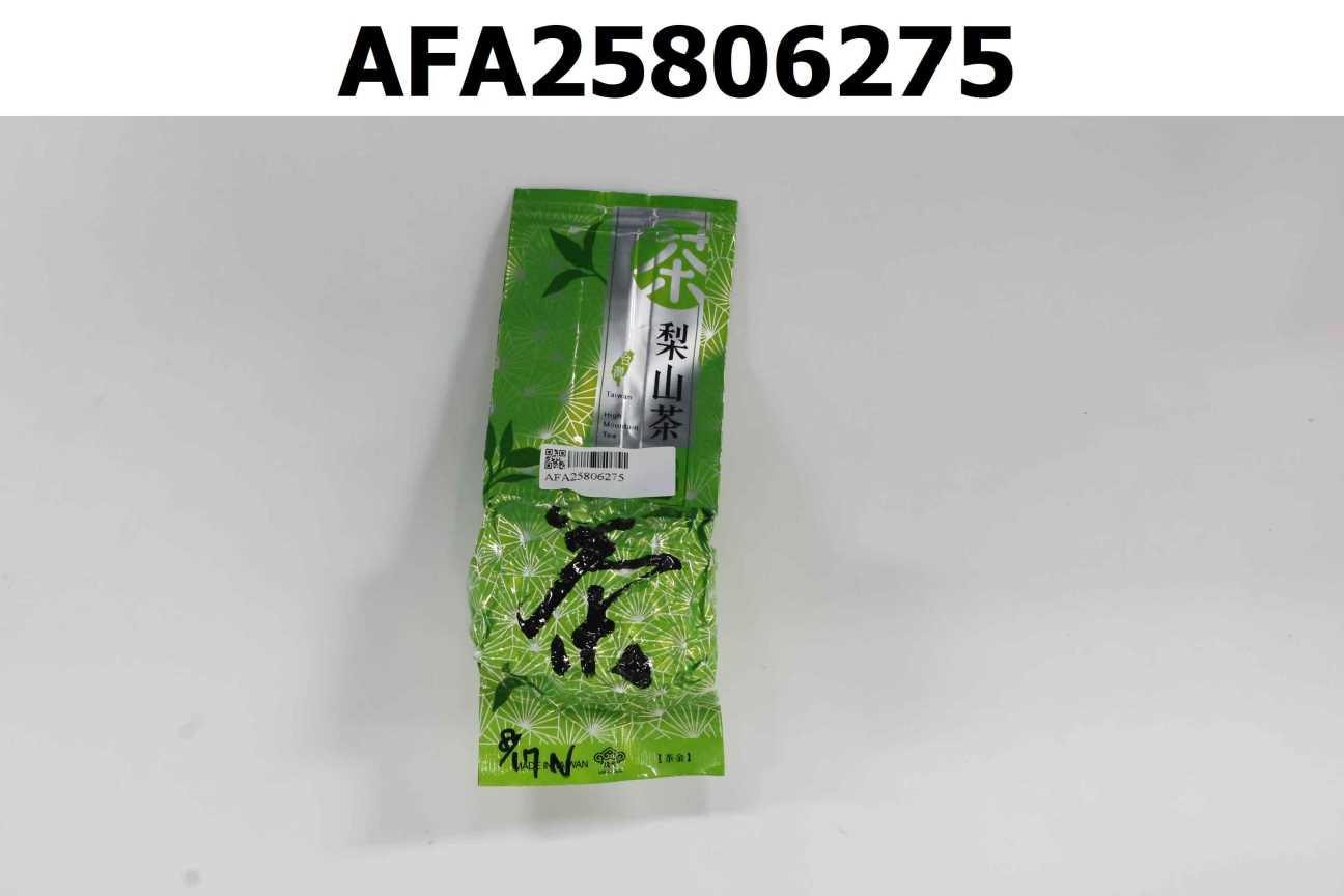 梨山烏龍茶