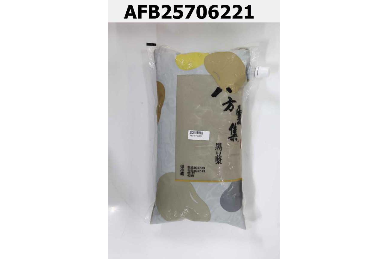 黑豆漿