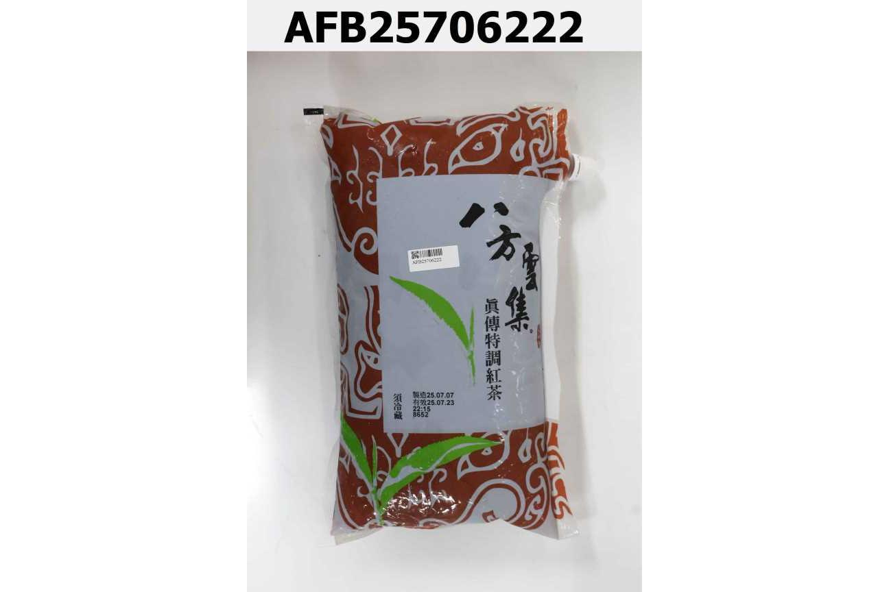 真傳特調紅茶