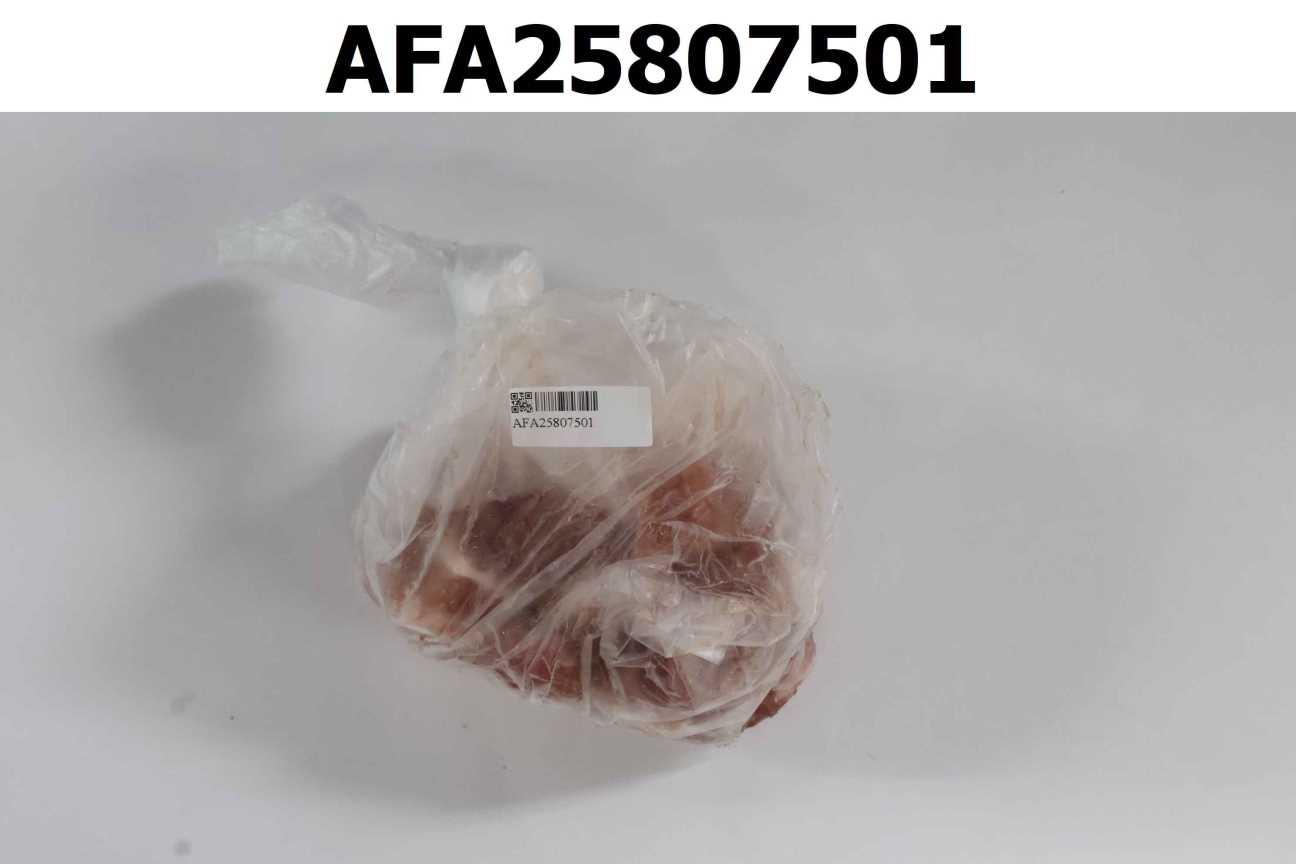 赤肉丁  取樣地點：漢磊科技