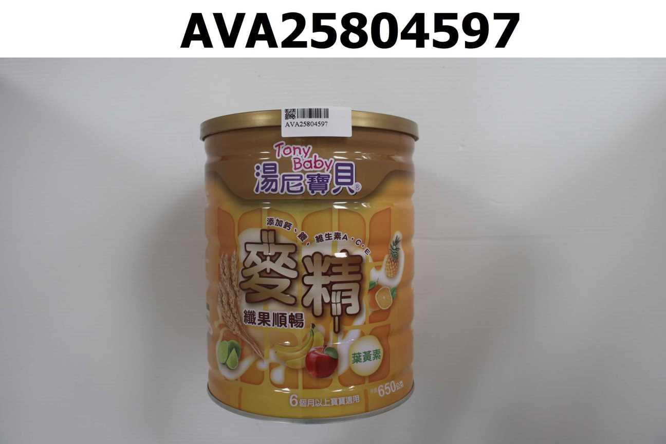 湯尼寶貝 麥精