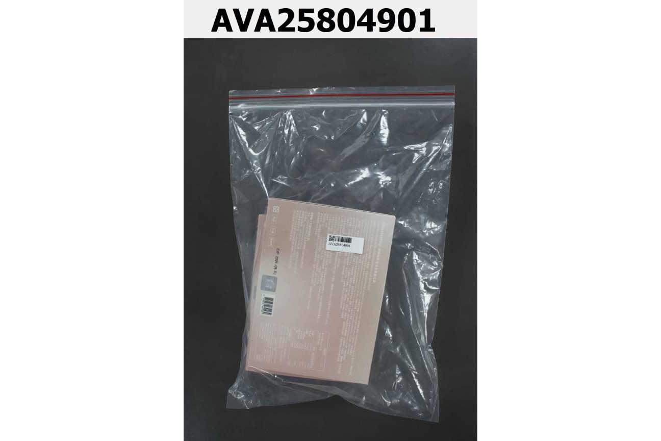 ANNAEVERYDAY 寧敏秘舒滋法全效益生菌