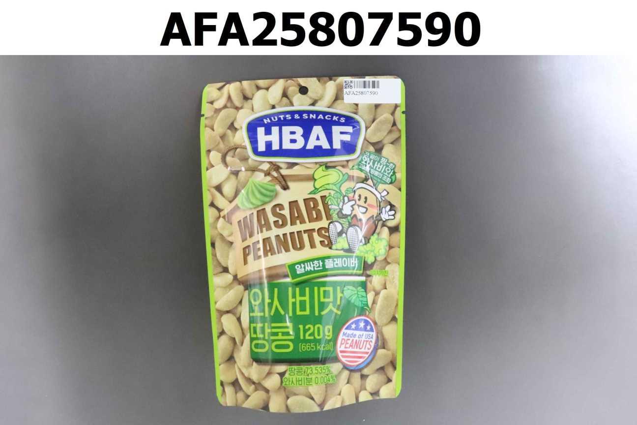 HBAF山葵味花生