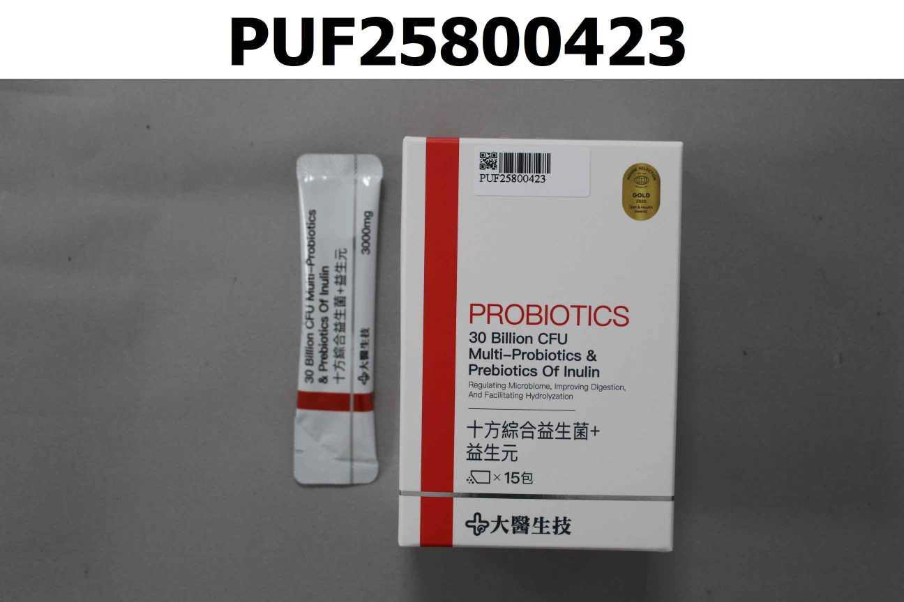 十方綜合益生菌+益生元