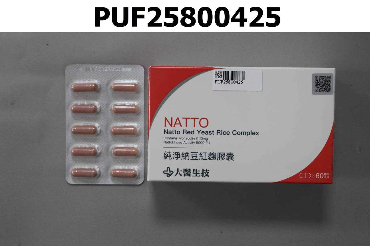 純淨納豆紅麴膠囊