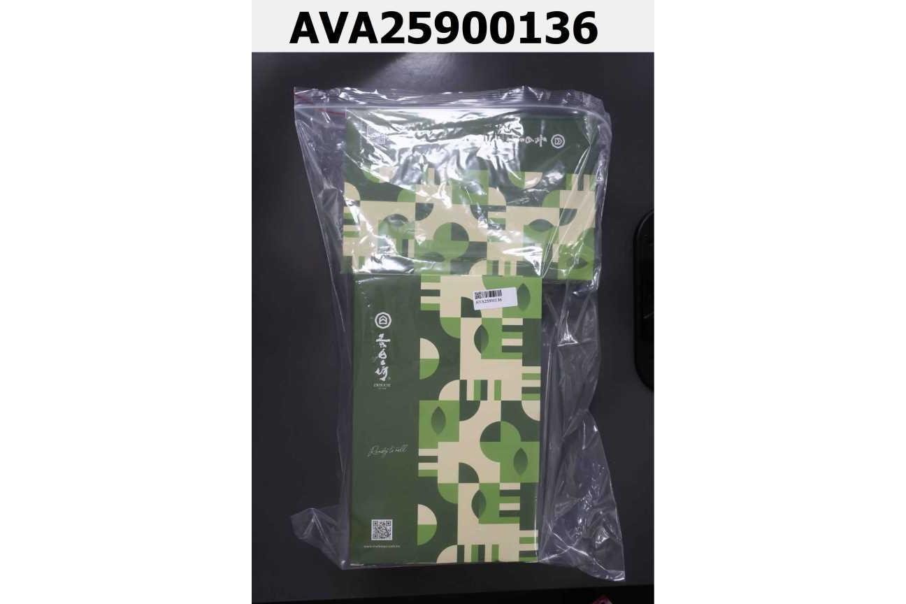 宇治抹茶蛋白捲