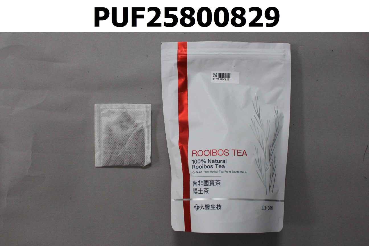 南非國寶茶(博士茶)