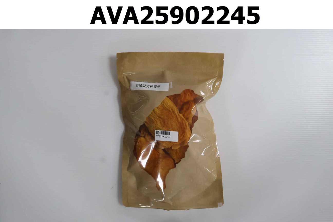 微糖愛文芒果乾