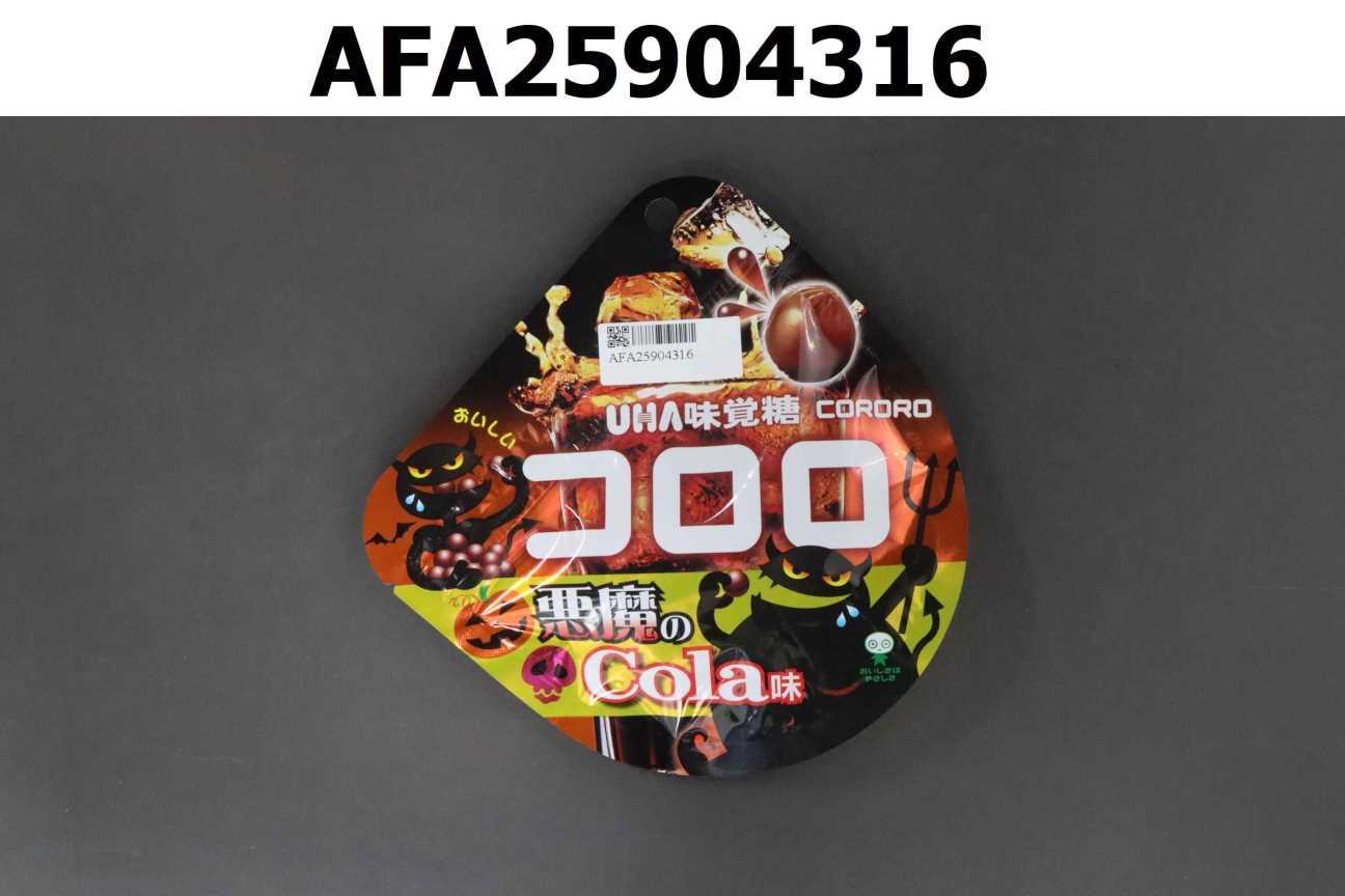 味覺糖 酷露露Q糖(惡魔可樂味)