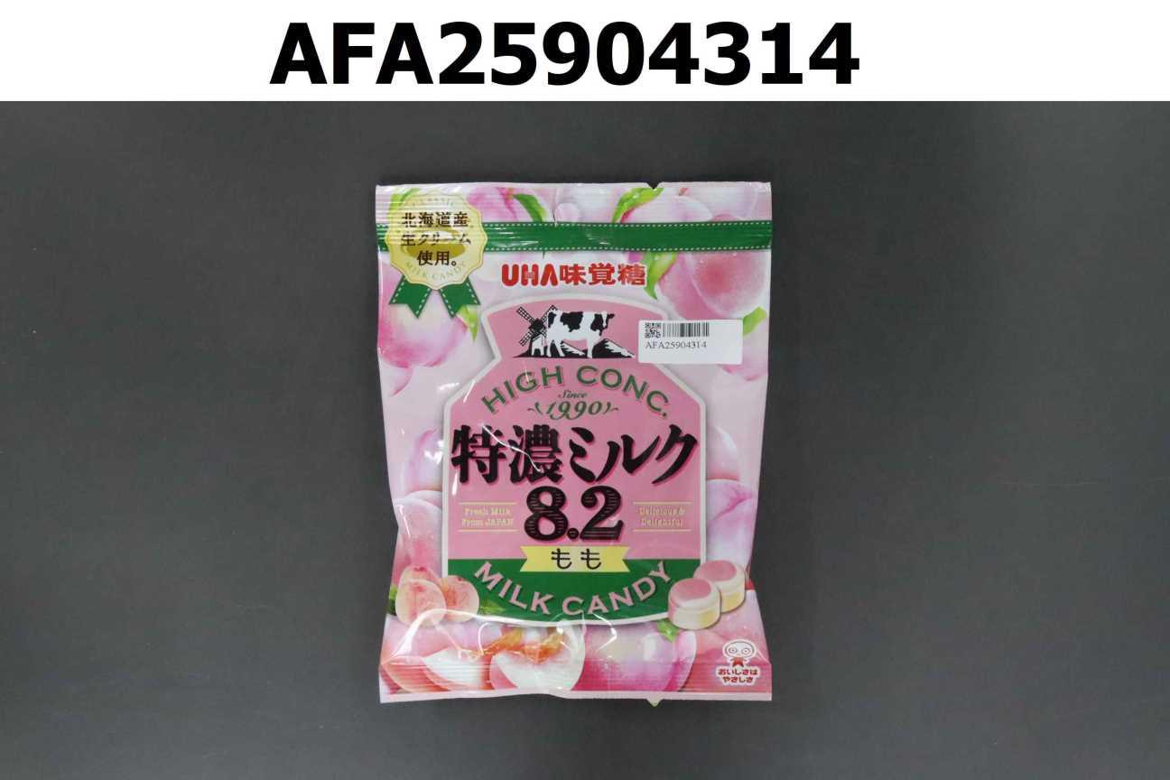 味覺糖 特濃牛奶糖(水蜜桃味)