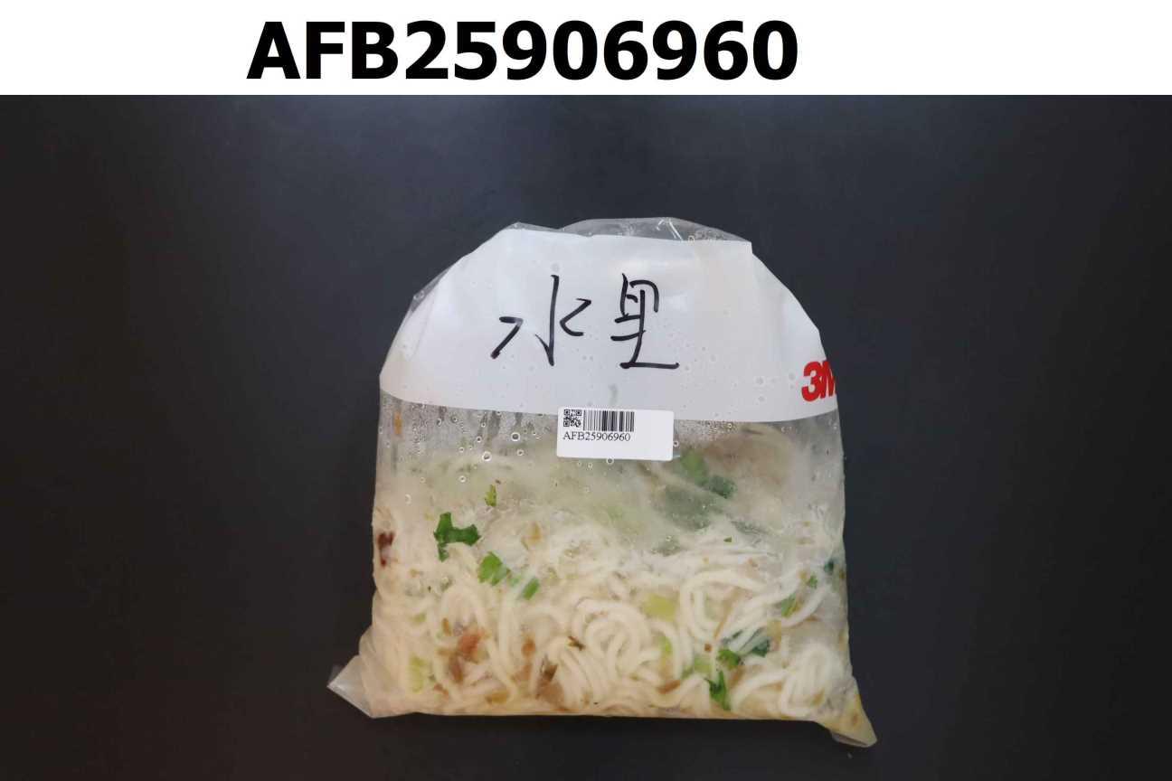 古早味乾麵