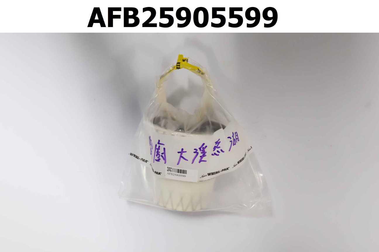 古早味特調紅茶