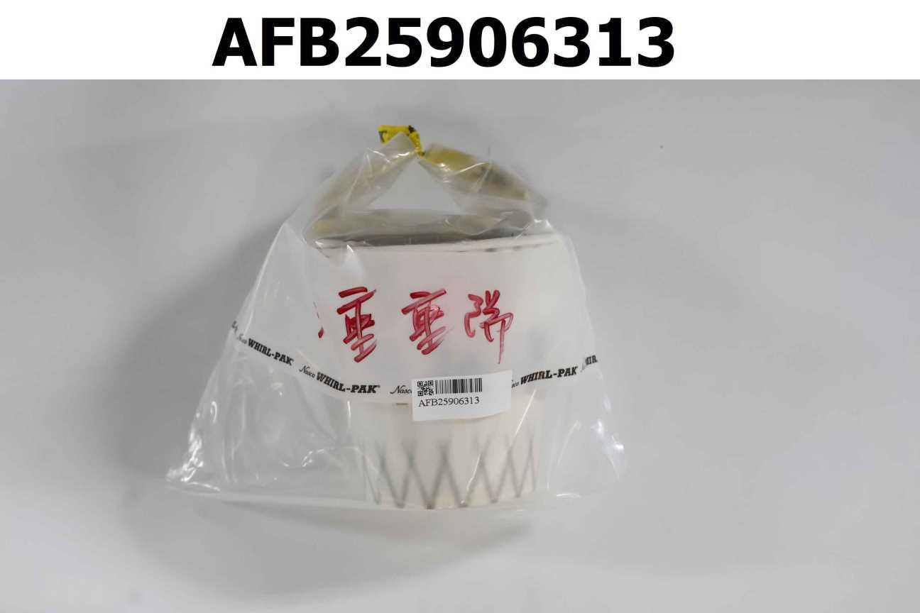 古早味特調紅茶