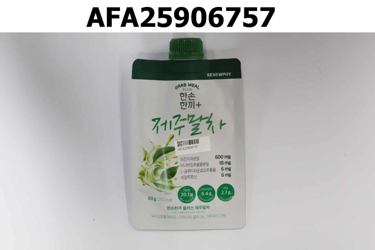 巧口奶昔2.0 濟州抹茶口味