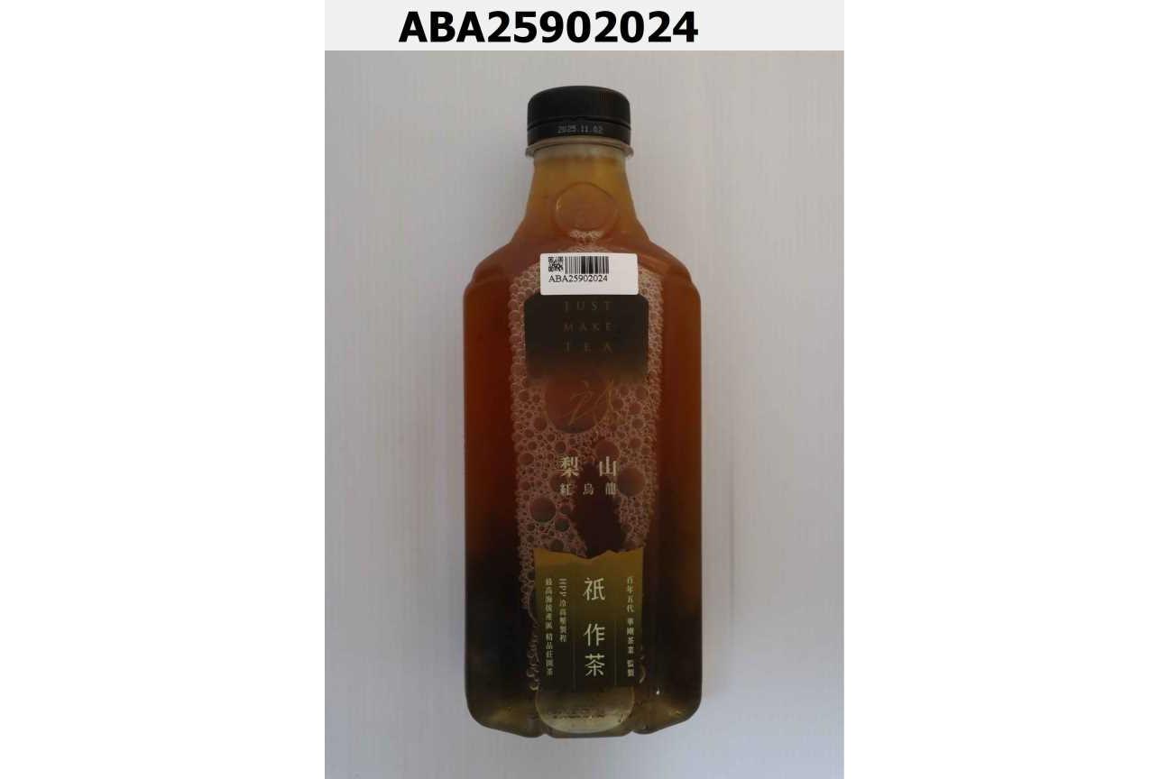 祇作茶-梨山紅烏龍1050ml