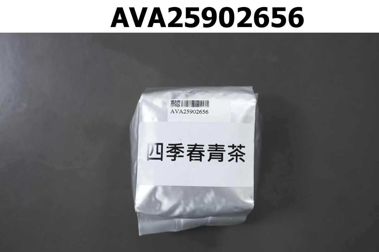 四季春青茶