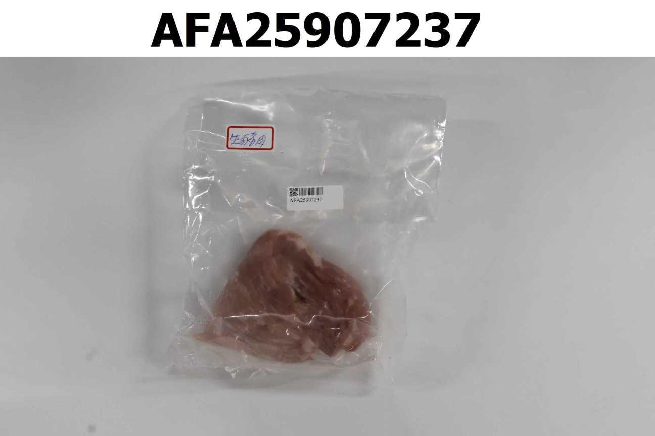 生豬肉