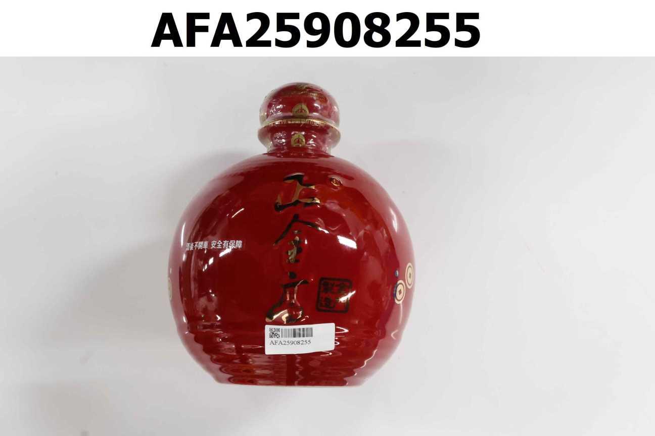 正金高-財源滾滾 56度 / 1L (瓷瓶)