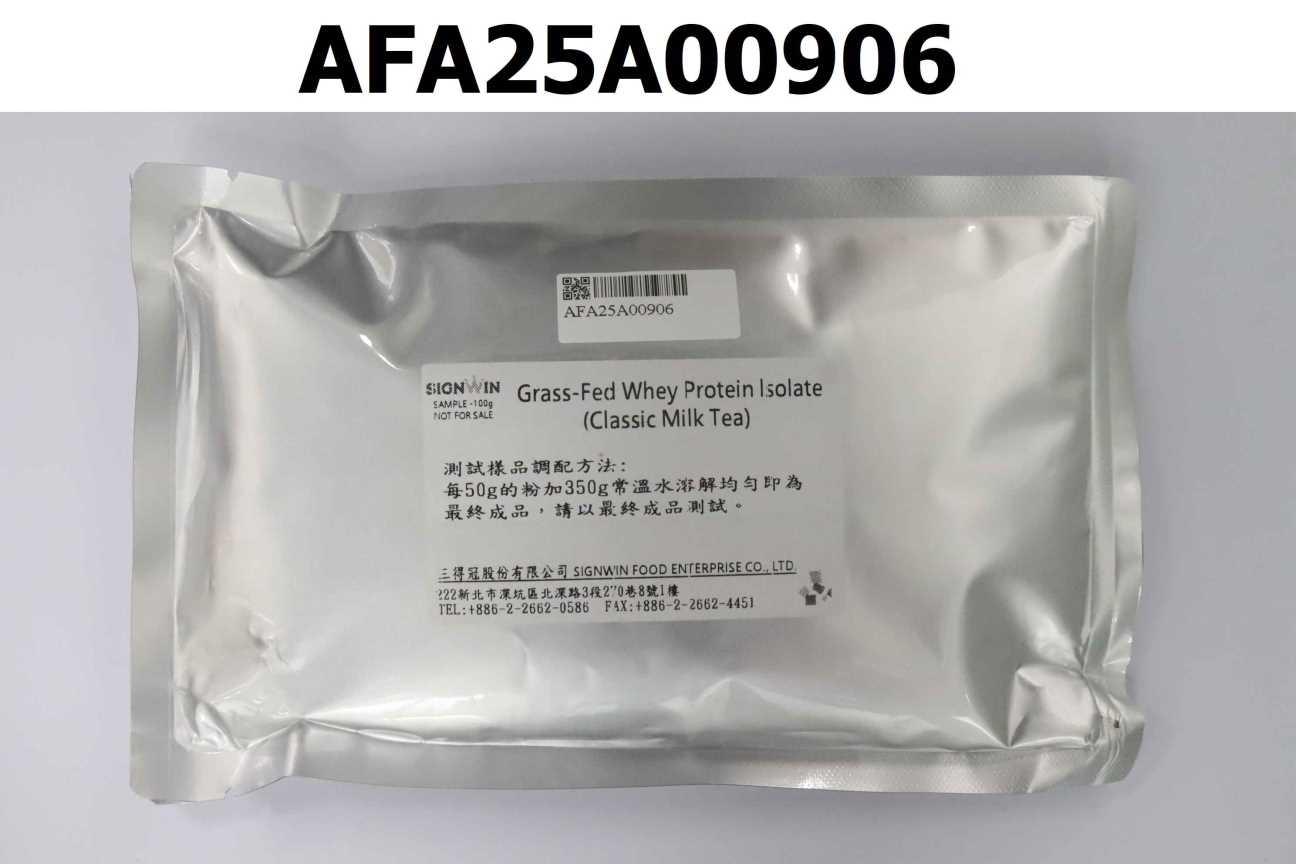 Grass-Fed Whey Protein Isolate(Classic Milk Tea)