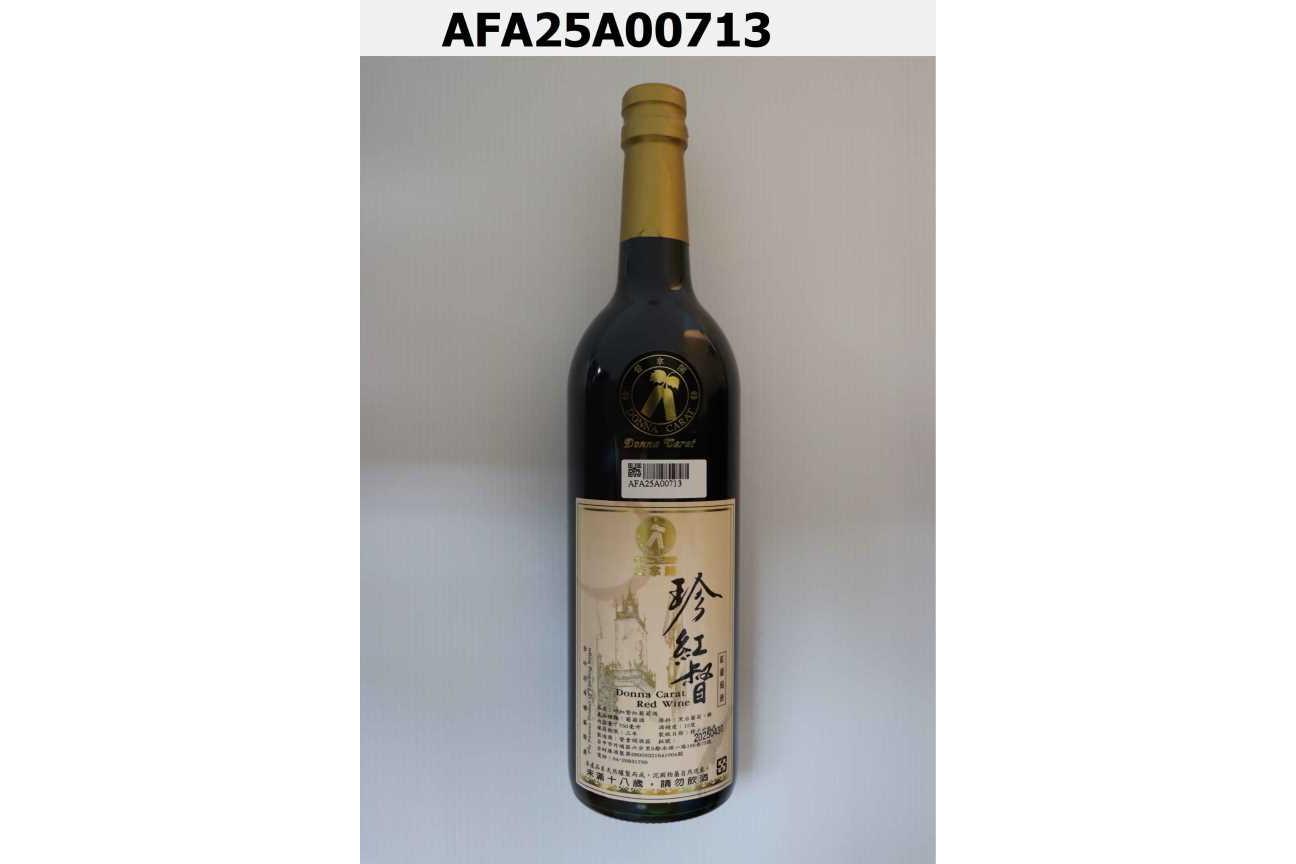 珍紅督紅葡萄酒 12度750ml
