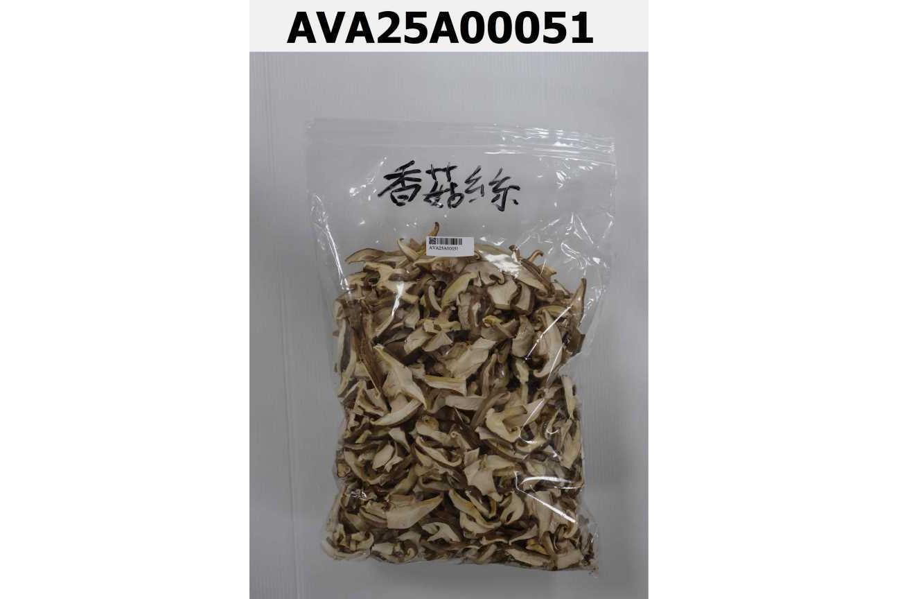 香菇絲