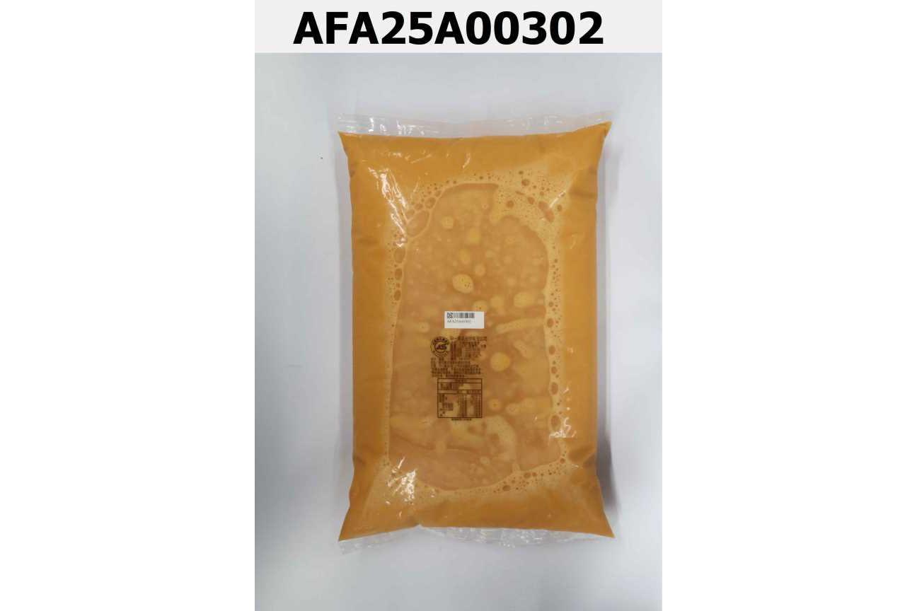 生鮮食材 CAS殺菌液蛋