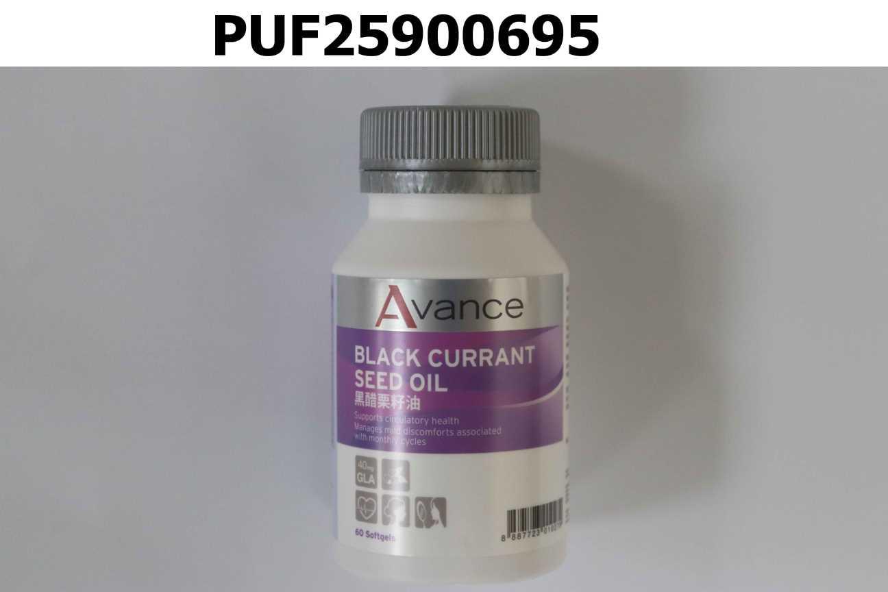 維格爾 黑醋栗籽油膠囊食品