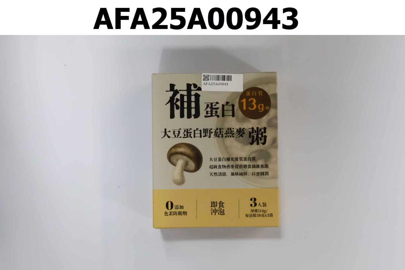 補蛋白大豆蛋白 野菇燕麥粥
