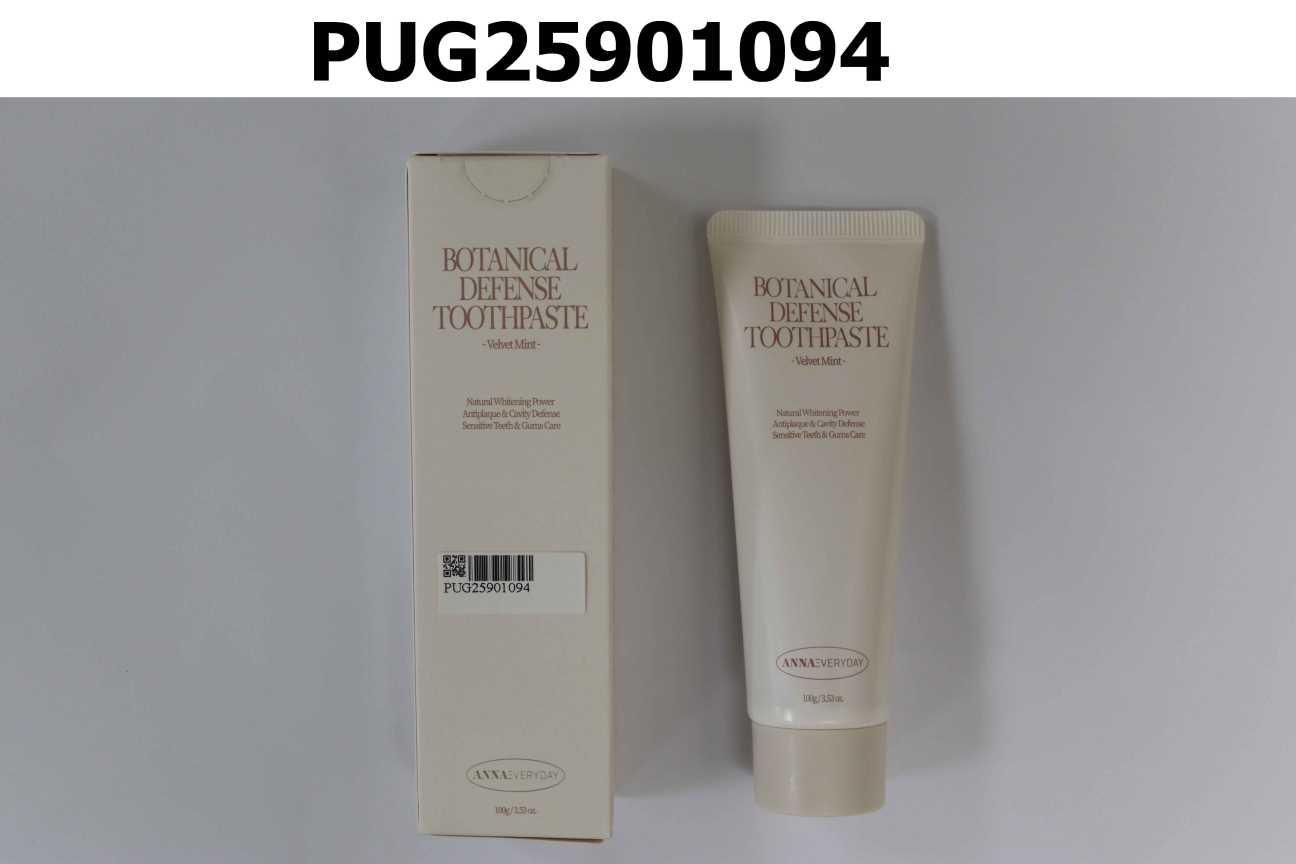 ANNAEVERYDAY 鑽白琺瑯全護潔牙凝膠-沁涼絲柔薄荷 Botanical Defense Toothpaste-Velvet Mint