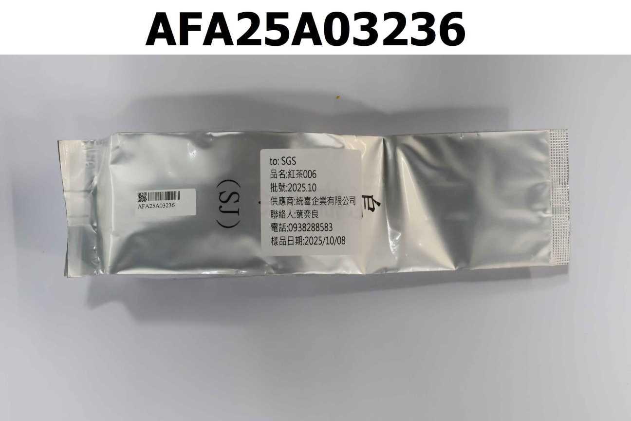 紅茶006