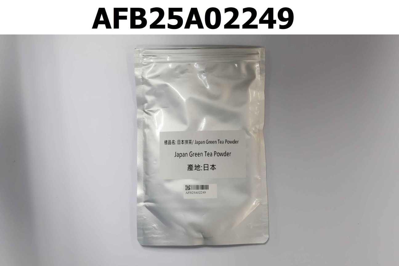 日本抹茶