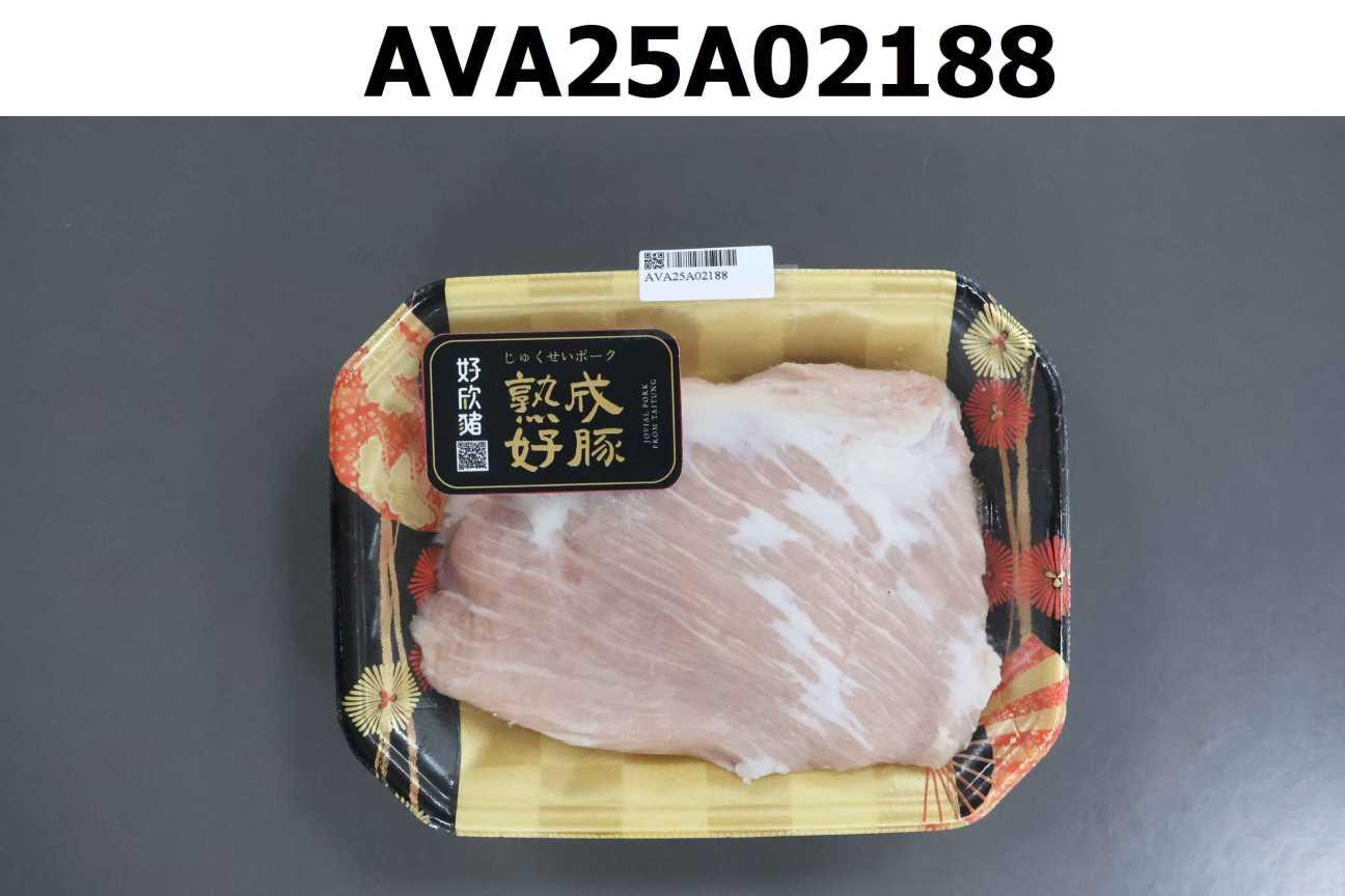 好欣豬僧帽肌