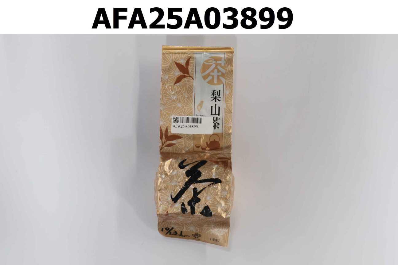 梨山烏龍茶