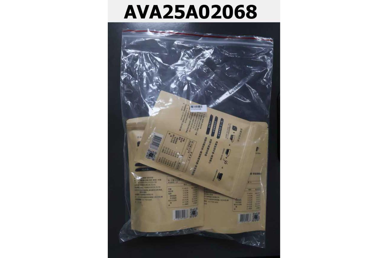 黑糖道老薑醇黑糖140g(20g*7入)
