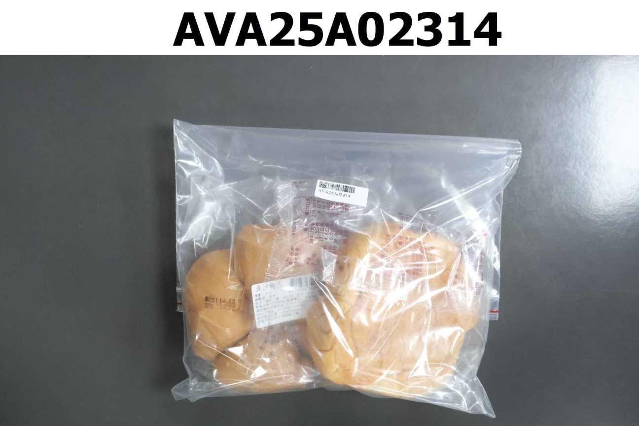 豆沙麵包