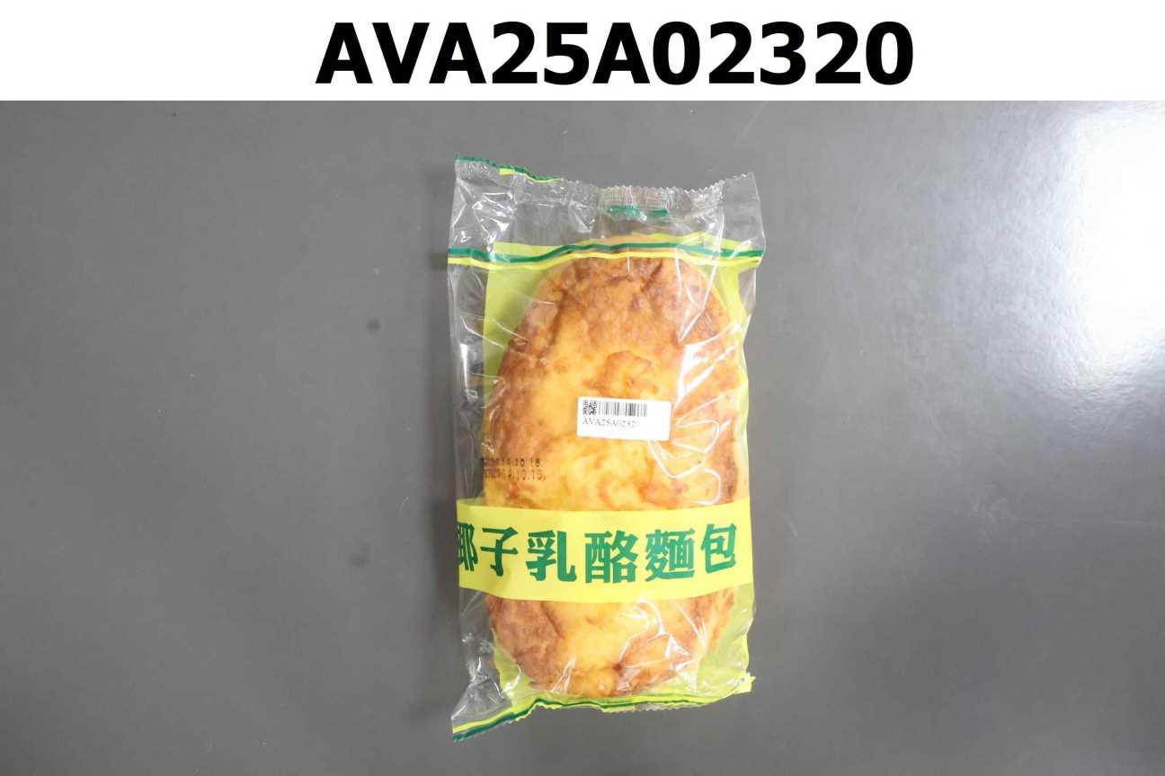 椰子乳酪麵包