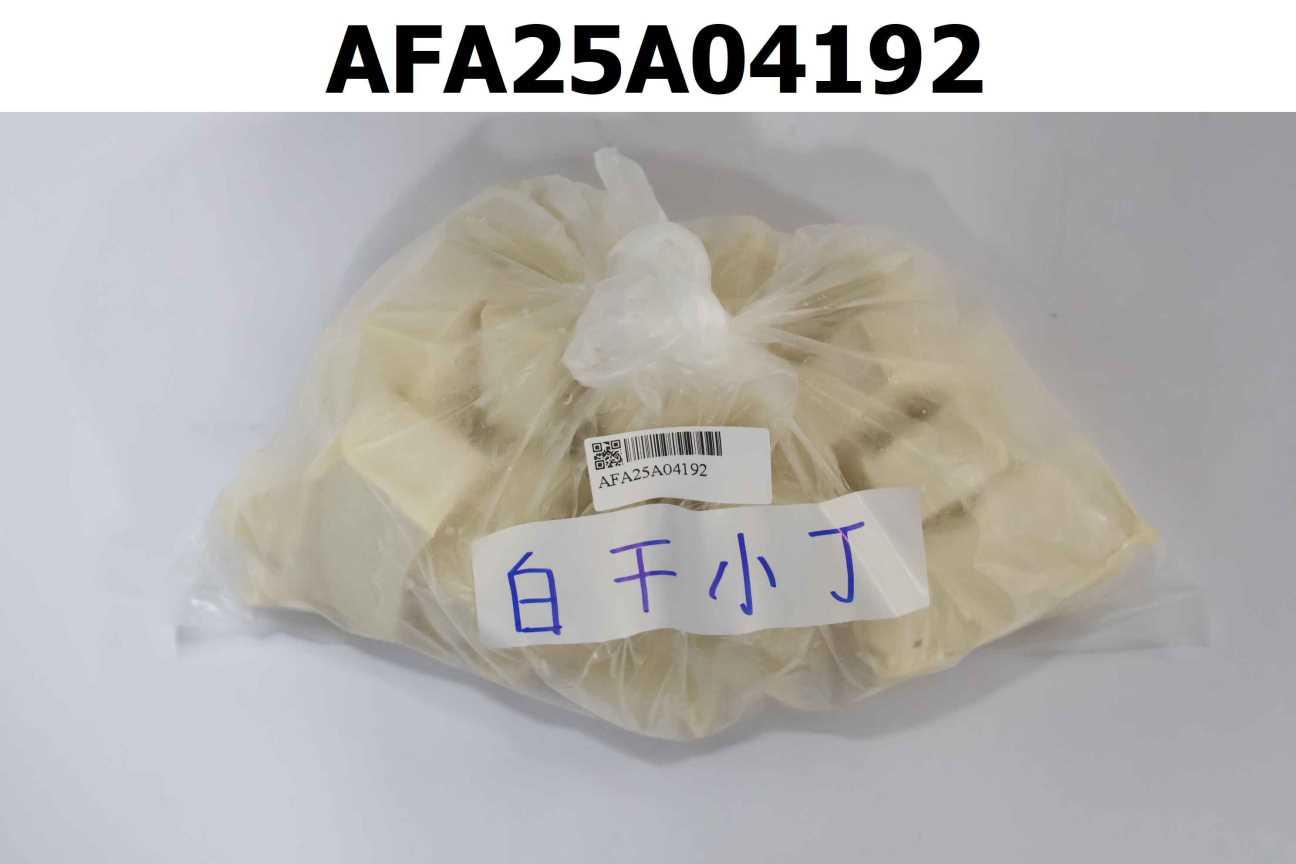 非基改白干小丁