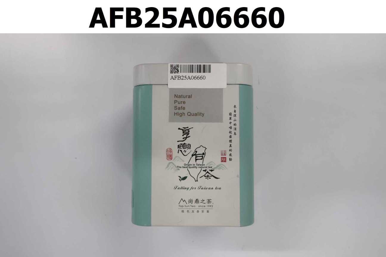 山之驕子 36-A