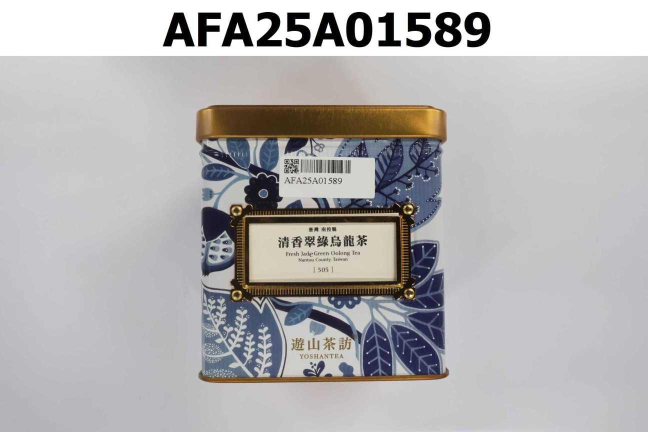 清香翠綠烏龍茶505