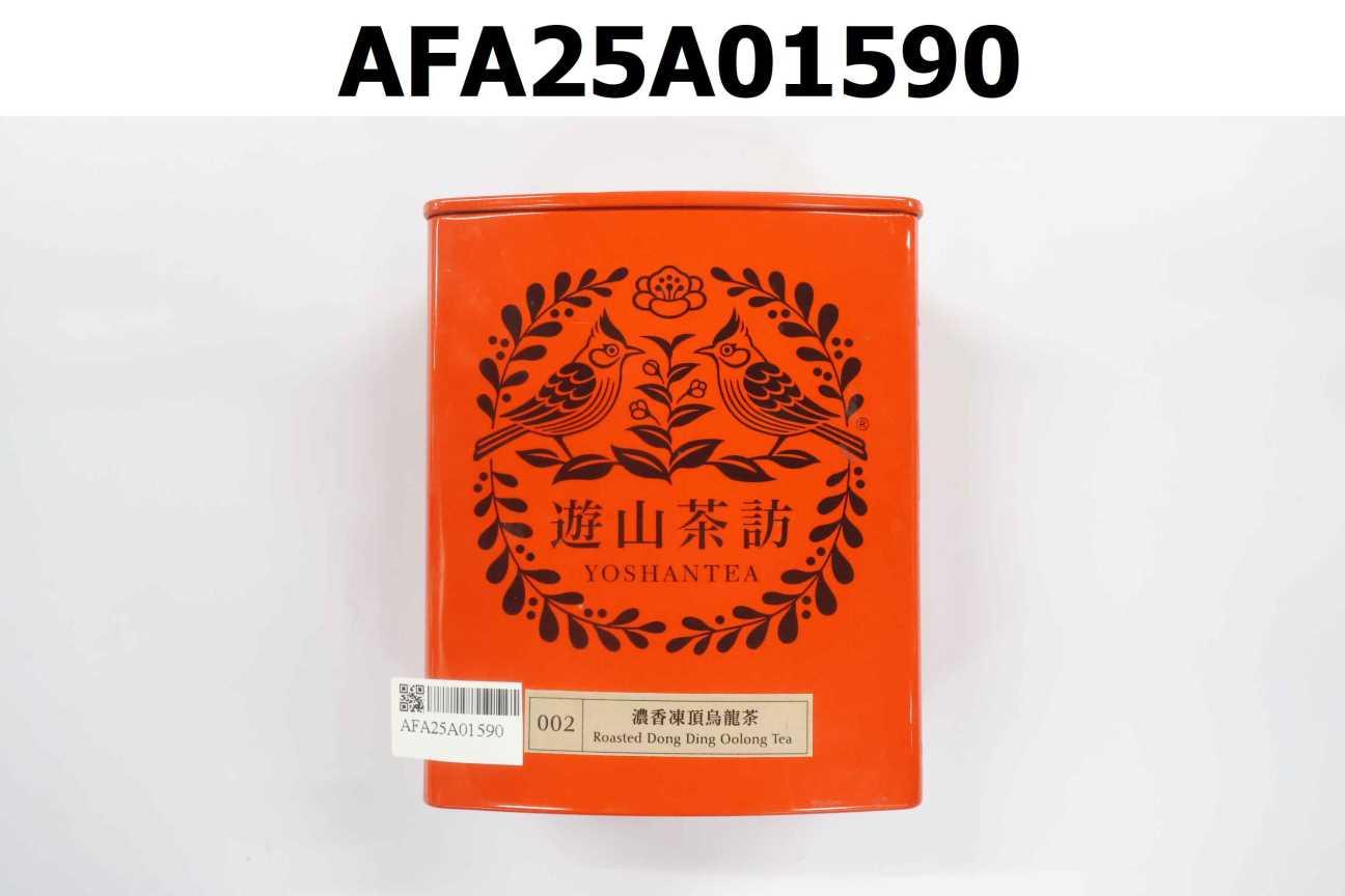 濃香凍頂烏龍茶002