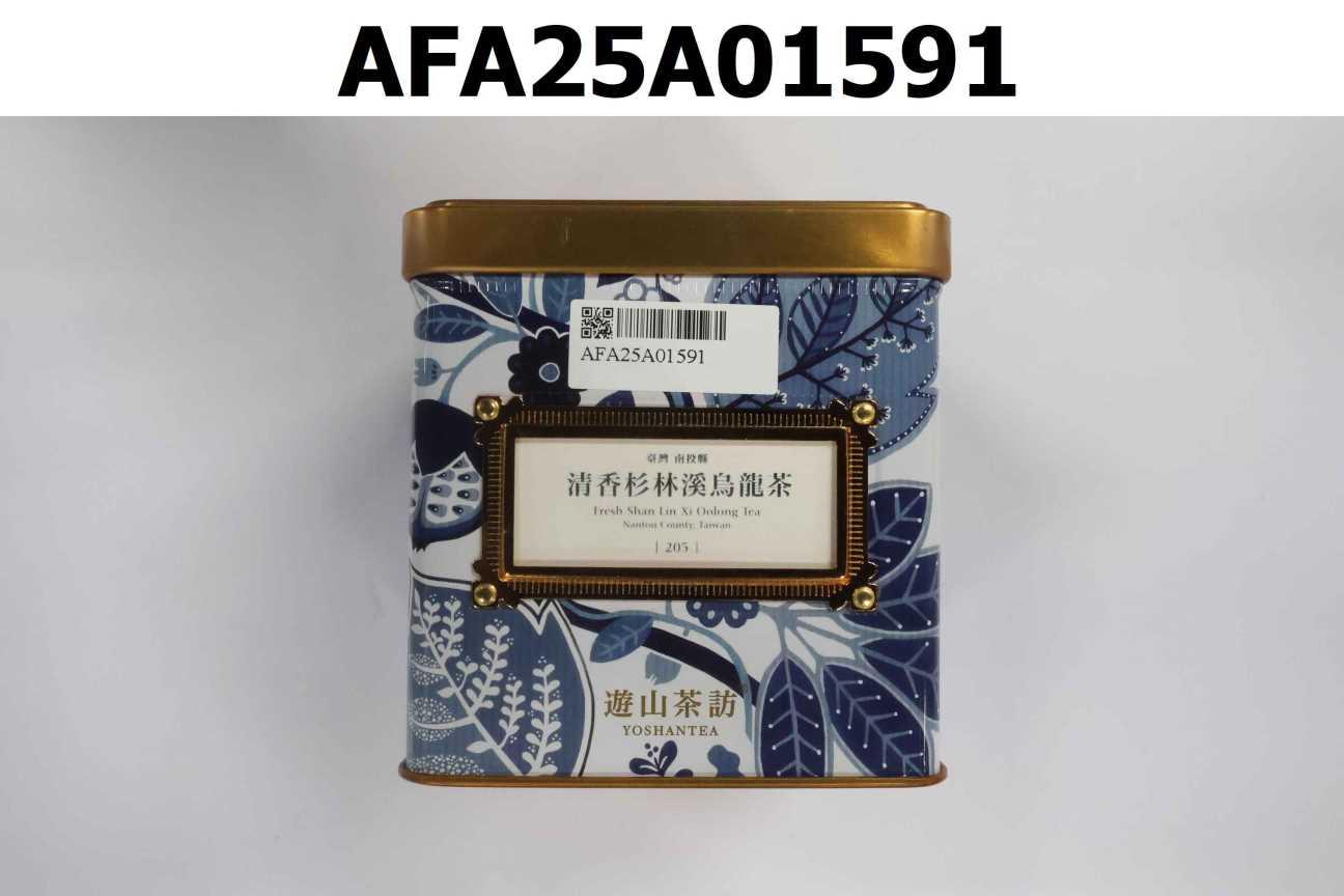 清香杉林溪烏龍茶205