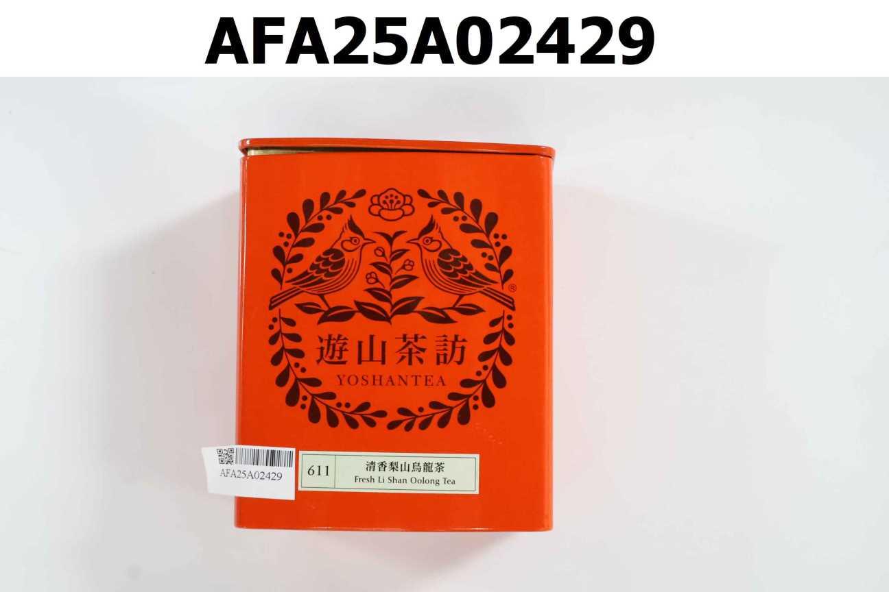 清香梨山烏龍茶611