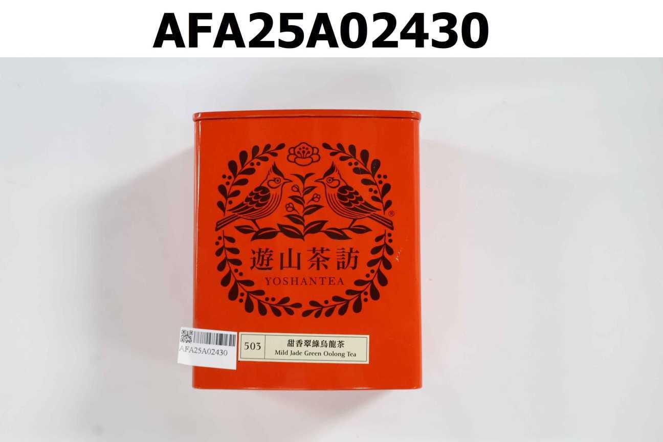 甜香翠綠烏龍茶503