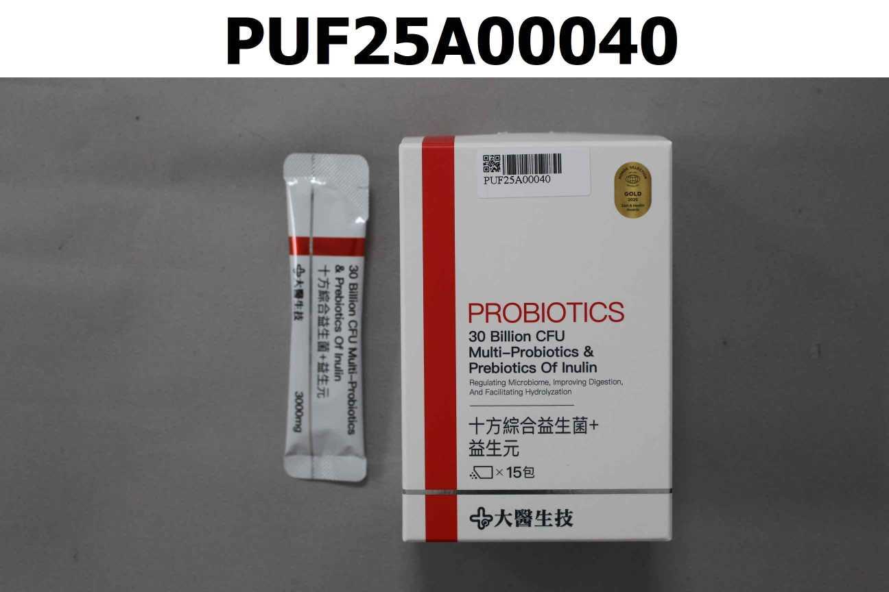 十方綜合益生菌+益生元