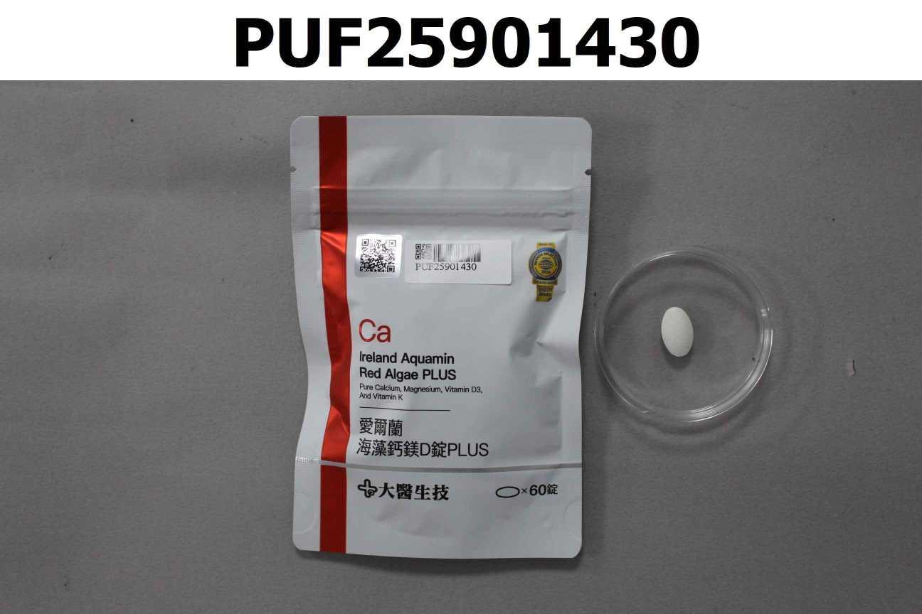 愛爾蘭海藻鈣鎂D錠PLUS(袋裝)