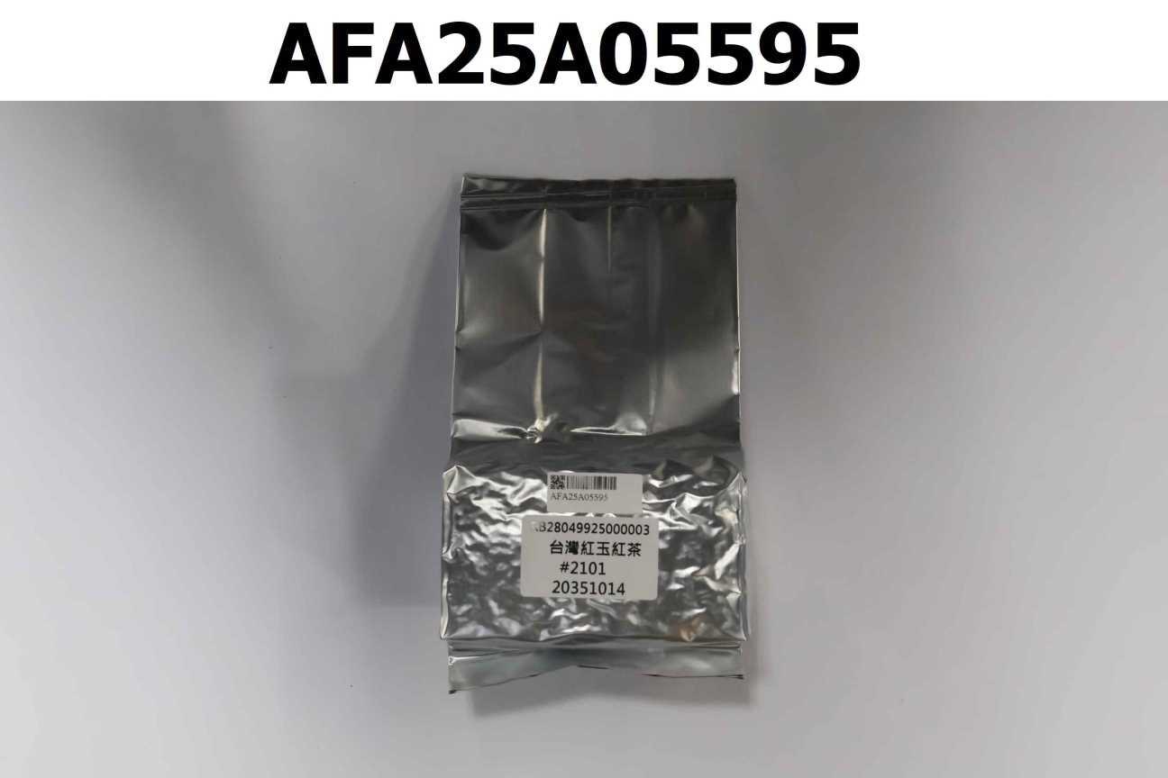 RB28049925000003 台灣紅玉紅茶#2101