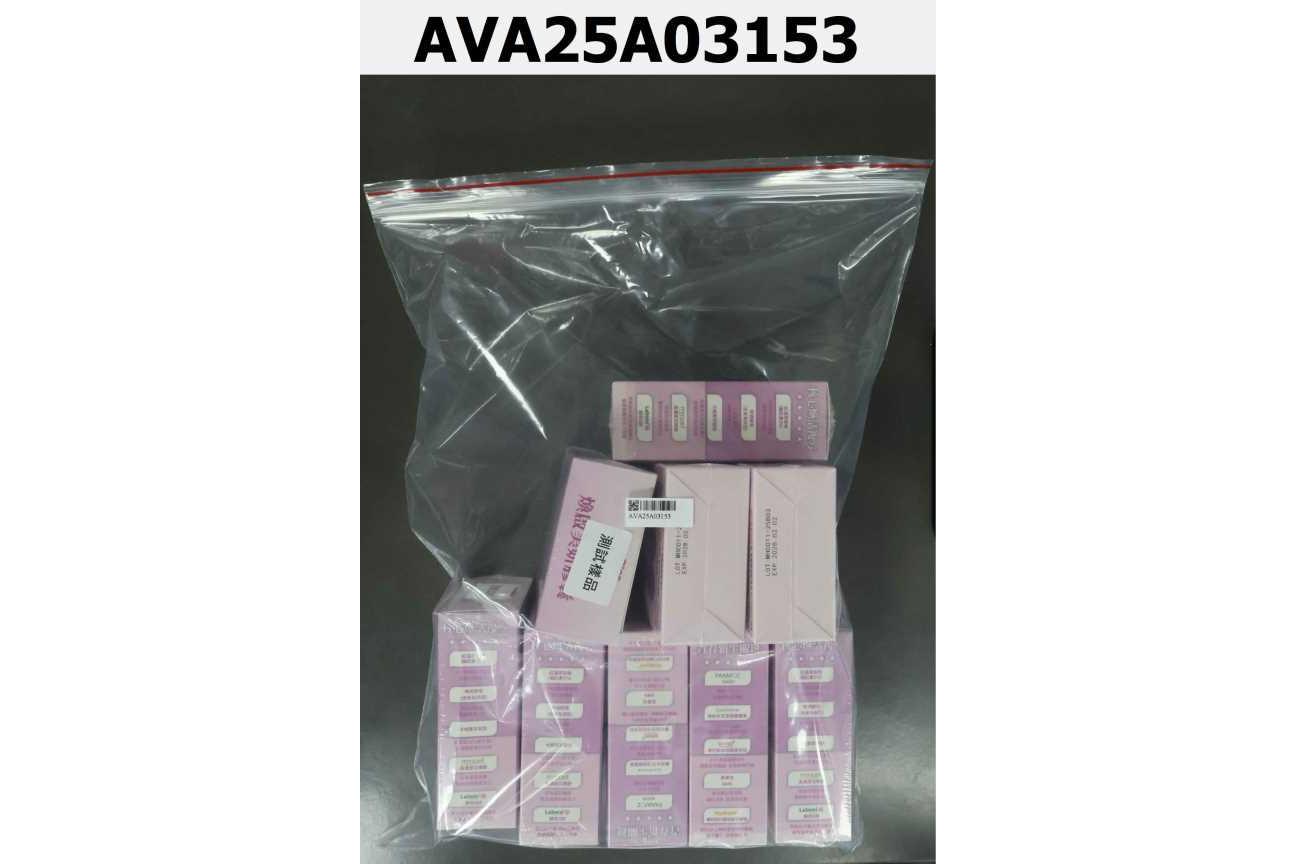 NADH煥啟美妍膠囊