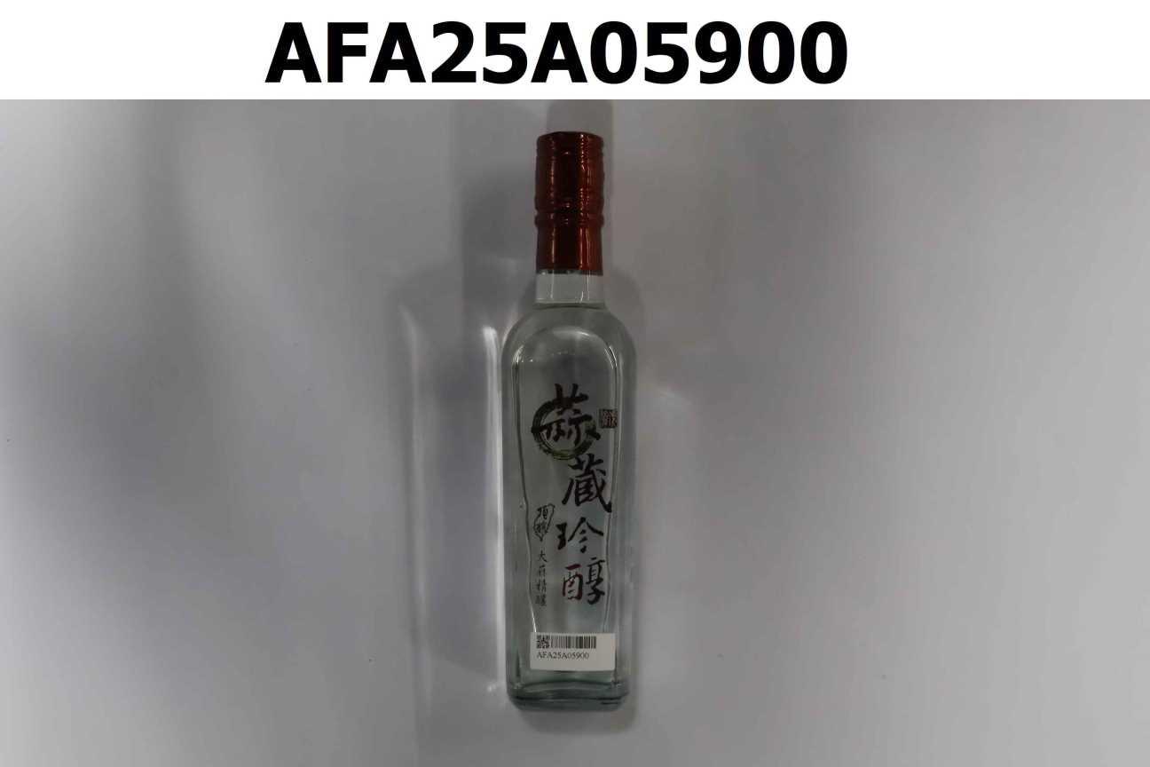 58度蒜藏珍醇300cc