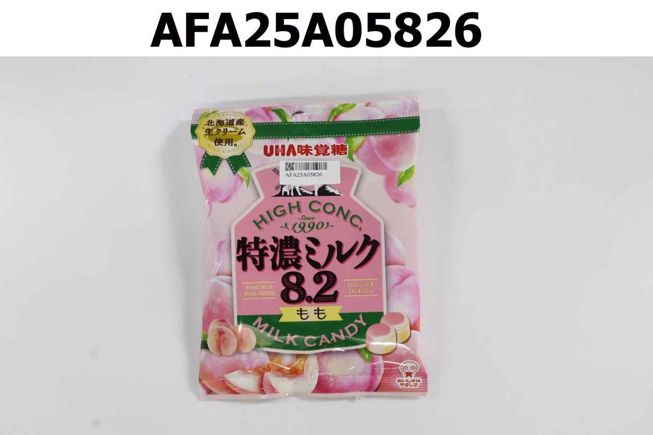 味覺糖 特濃牛奶糖(水蜜桃味)